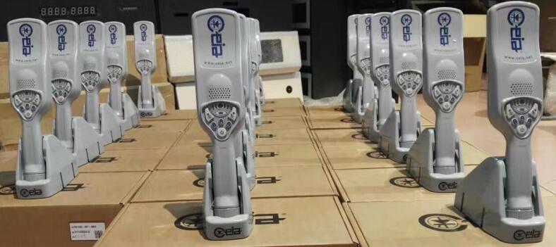 PD140N手持金属探测器(图1) PD140N手持金属探测器(图1)