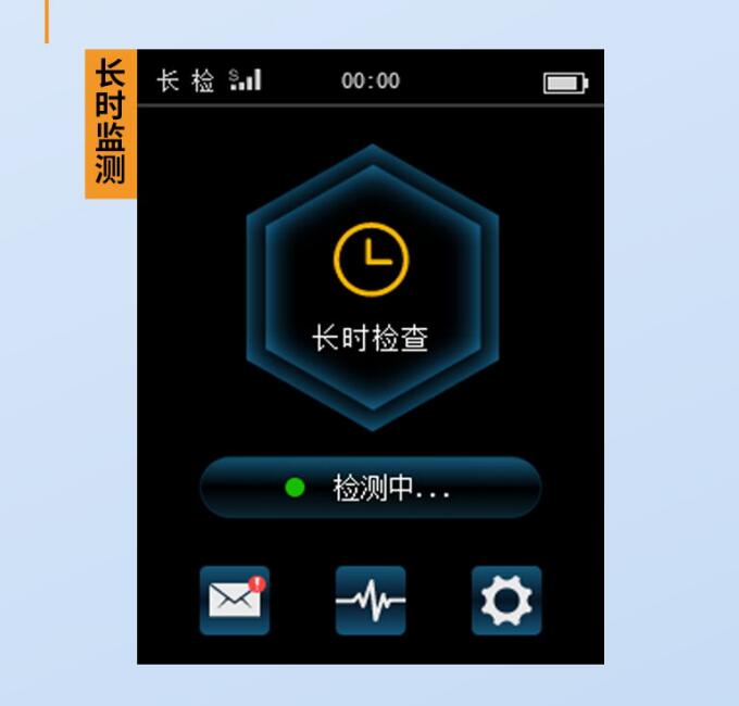 XIC-W05图5.jpg