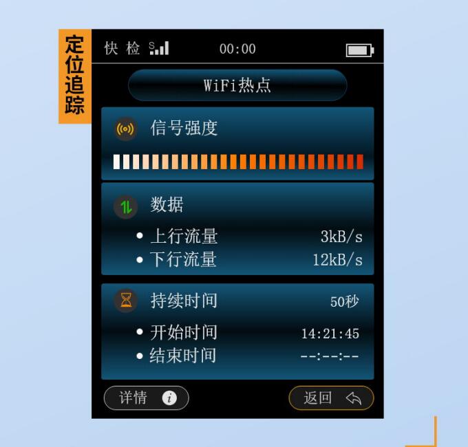 XIC-W05图7.jpg