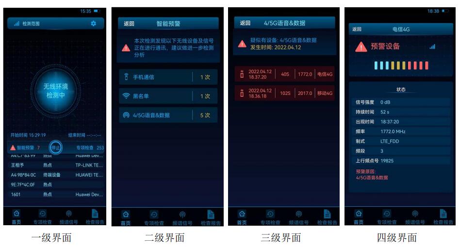 XIC-W09图4.jpg