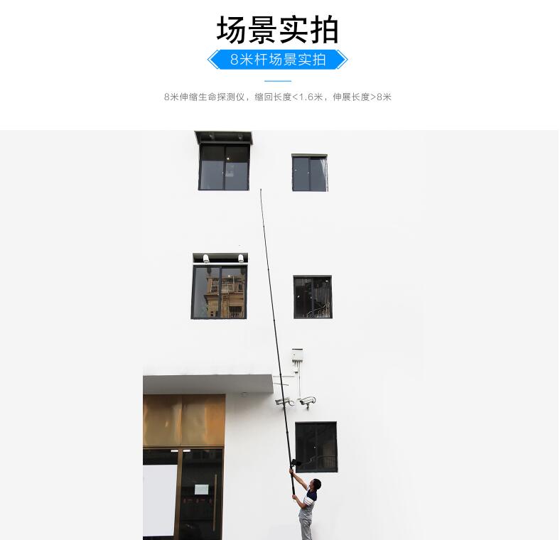 XIC-80音视频生命图3.jpg