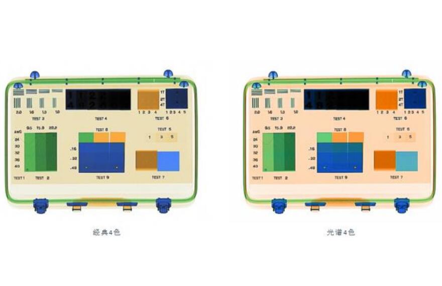 成像图2.jpg
