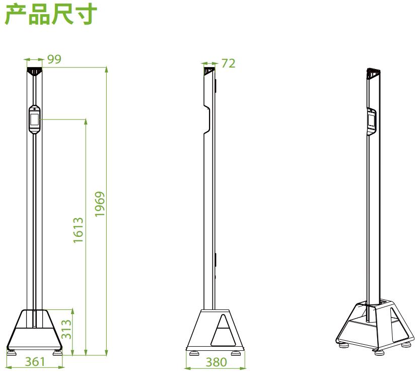 铁磁探测器8.jpg